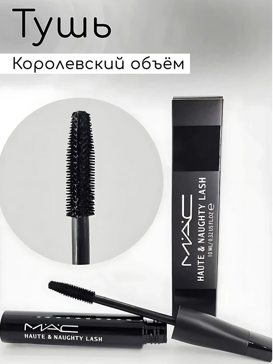 Набор для макияжа, для женщин и девушек, 11 предметов в 1 набор + подарочная коробка