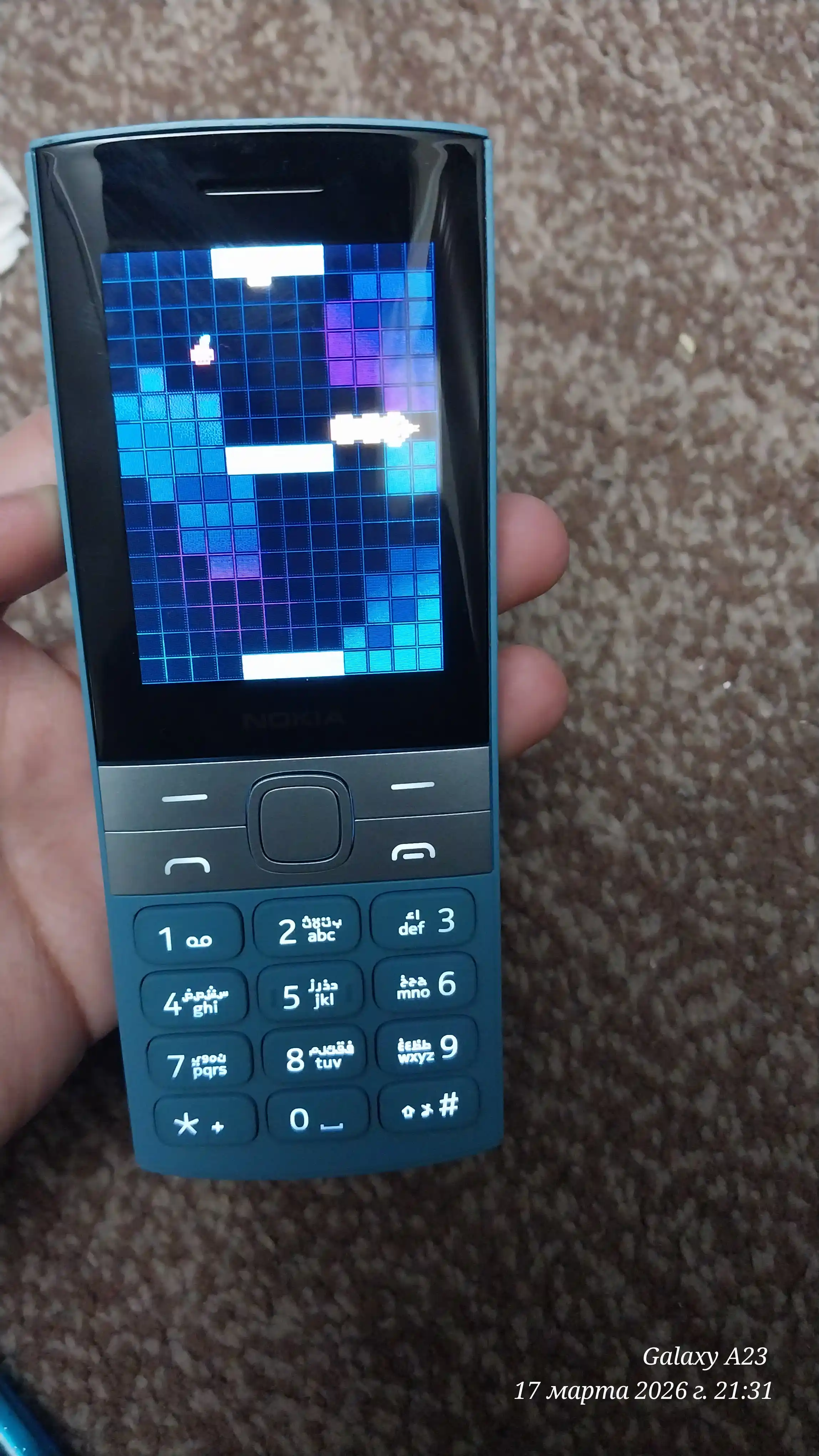 Nokia 150 Classic tugmali telefon 2 ta SIM karta