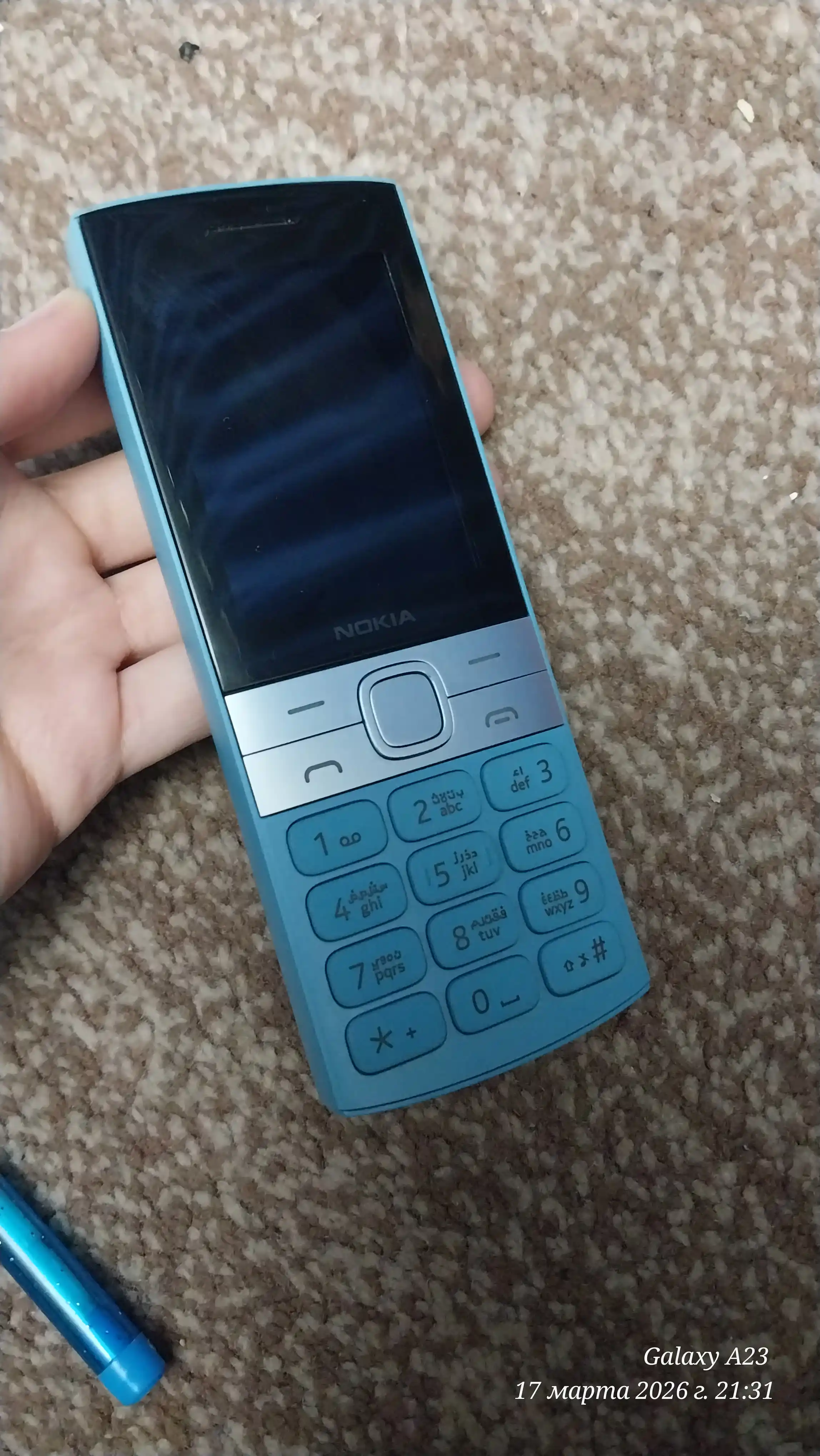 Nokia 150 Classic tugmali telefon 2 ta SIM karta