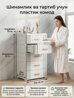 Серый