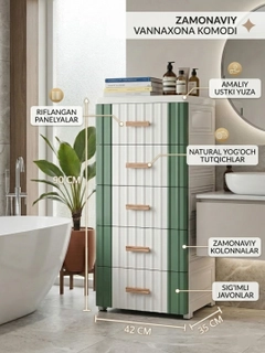 Прозрачный