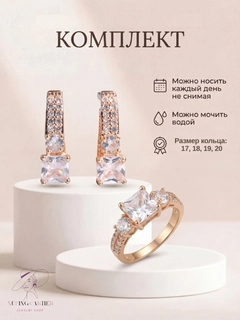 Лимонный