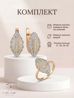 Кораллово-розовый