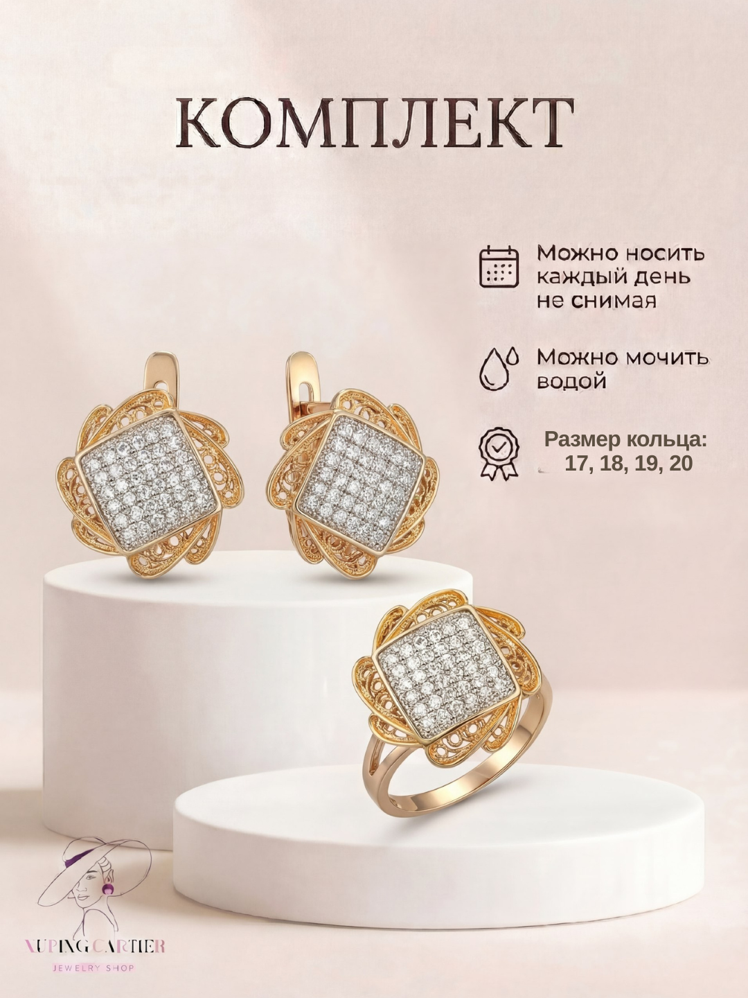 Коричневый