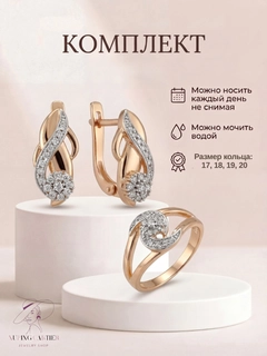 Кремовый
