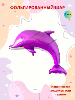 Бежевый