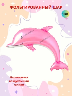 Бежевый меланж