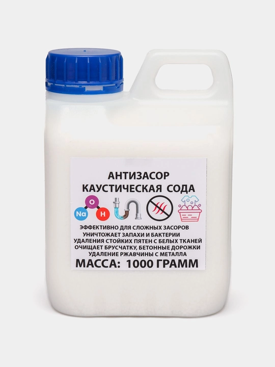 Средство для прочистки труб 500гр , 1000 гр, антизасор, каустическая сода