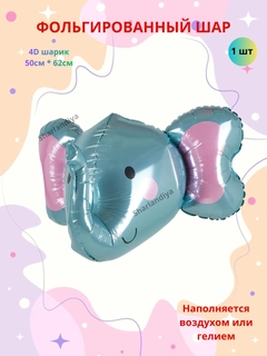 Коралловый меланж