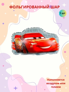 Оливковый