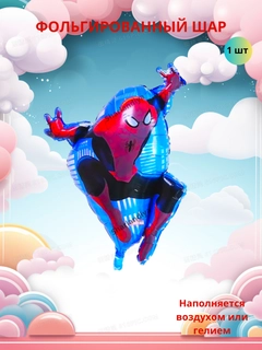 Приглушённый хаки