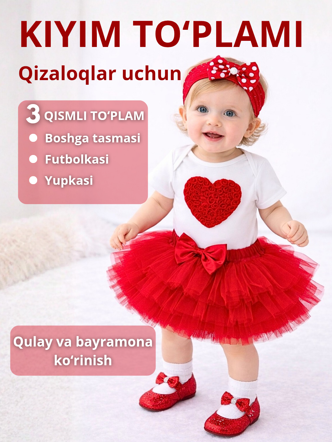 Qizlar uchun bayramona komplekt, tutu yubka, 1-2 yosh qizchalar kiyimi - 