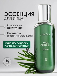 Зеленый