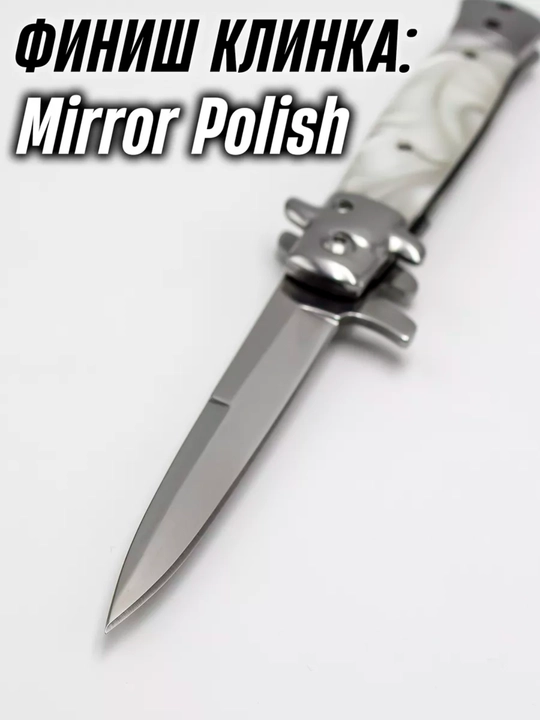 Buklanadigan universal pichoq, zanglamaydigan po'lat, ixcham, pichoq-spinner sayyohlik