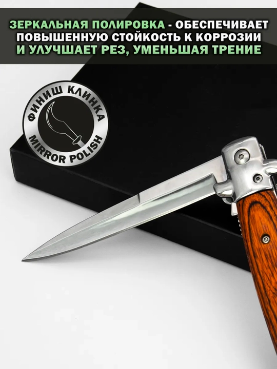 Buklanadigan universal pichoq, zanglamaydigan po'lat, ixcham, pichoq-spinner sayyohlik