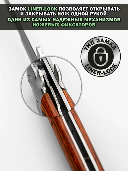 Buklanadigan universal pichoq, zanglamaydigan po'lat, ixcham, pichoq-spinner sayyohlik