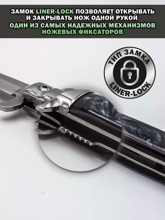 Buklanadigan universal pichoq, zanglamaydigan po'lat, ixcham, pichoq-spinner sayyohlik