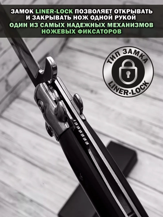 Buklanadigan universal pichoq, zanglamaydigan po'lat, ixcham, pichoq-spinner sayyohlik
