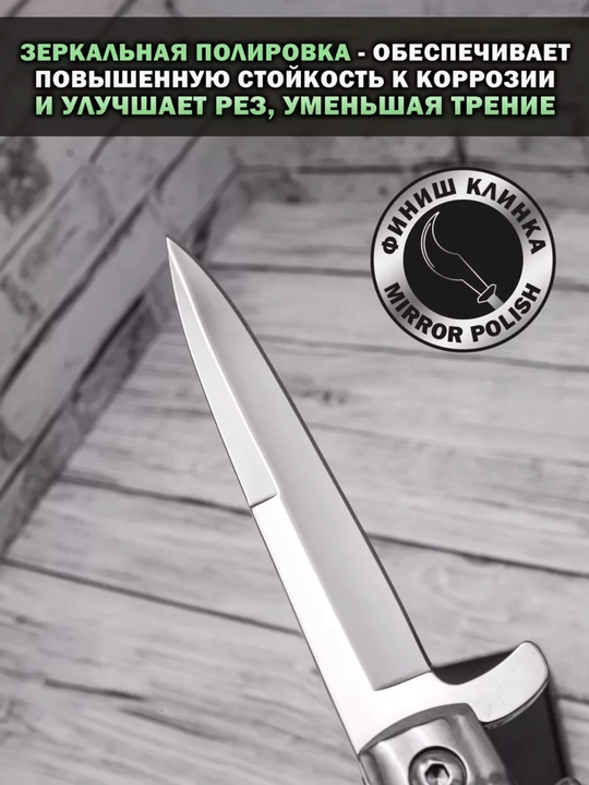 Buklanadigan universal pichoq, zanglamaydigan po'lat, ixcham, pichoq-spinner sayyohlik