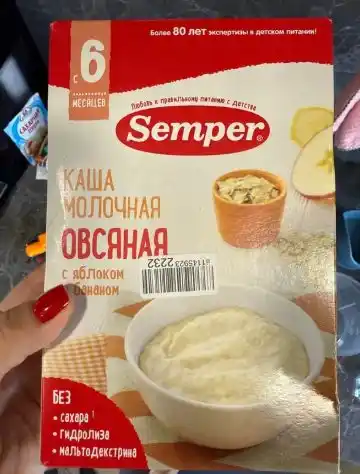Sutli yorma bo'tqasi Semper, olma va banan bilan, shakarsiz, quruq, 6 oydan boshlab, 180 g