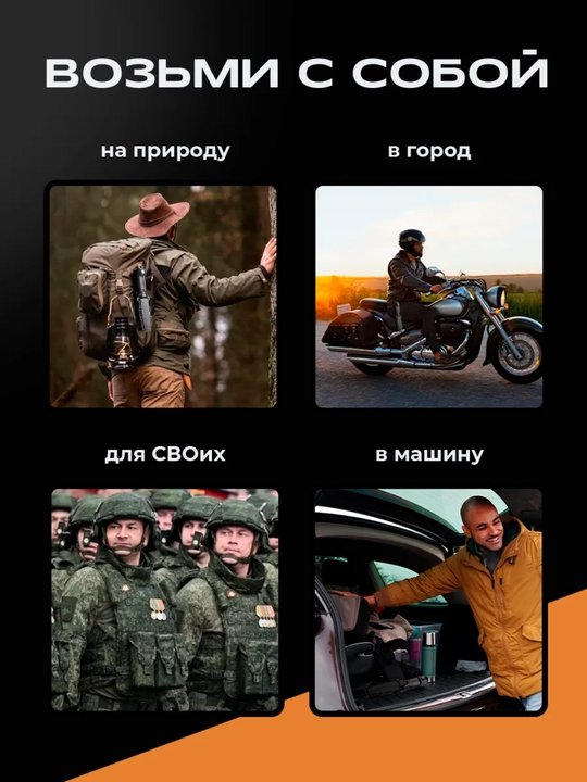 Zanglamaydigan po‘latdan ov pichog‘i g‘ilof bilan, baliq ovlash va sayohat uchun