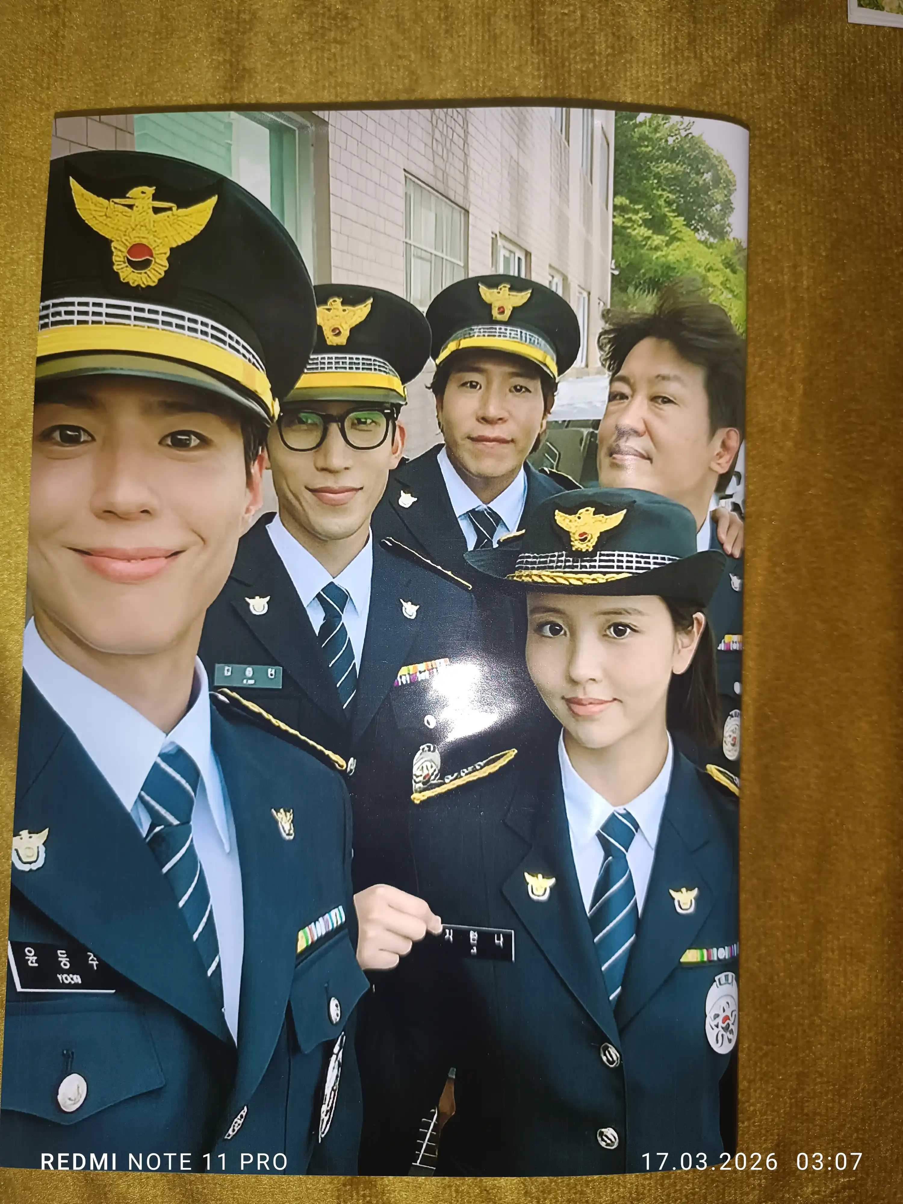 Dorama rasmli daftar