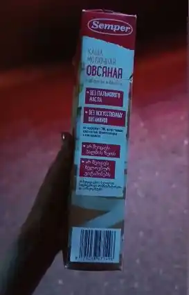 Sutli yorma bo'tqasi Semper, olma va banan bilan, shakarsiz, quruq, 6 oydan boshlab, 180 g