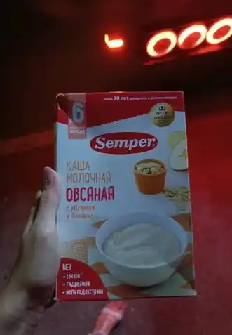 Sutli yorma bo'tqasi Semper, olma va banan bilan, shakarsiz, quruq, 6 oydan boshlab, 180 g