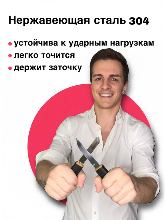 Tanto pichoqlari universal 2 in 1, klassik va qiya pichoq, omon qolish va turizm uchun