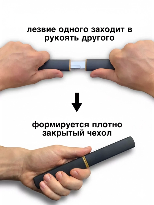 Tanto pichoqlari universal 2 in 1, klassik va qiya pichoq, omon qolish va turizm uchun
