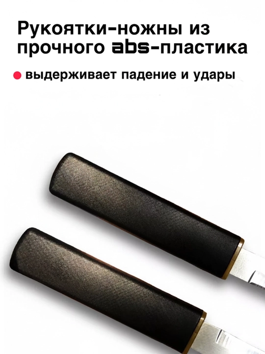Tanto pichoqlari universal 2 in 1, klassik va qiya pichoq, omon qolish va turizm uchun