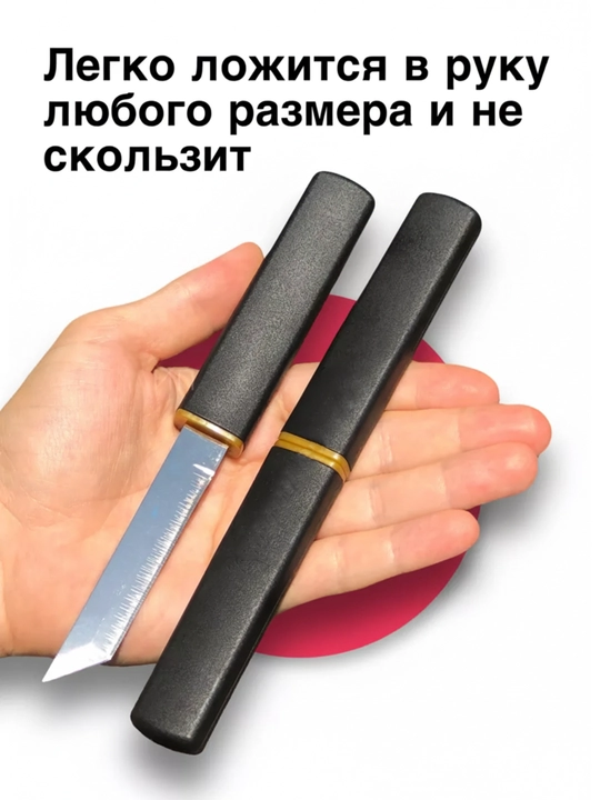 Tanto pichoqlari universal 2 in 1, klassik va qiya pichoq, omon qolish va turizm uchun