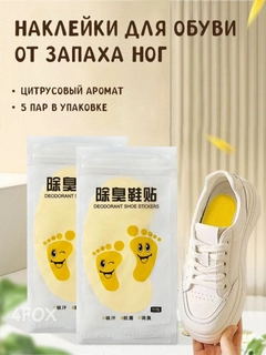 Желтый