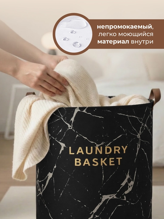 Корзина для белья, органайзер для хранения игрушек, одежды и вещей, складная