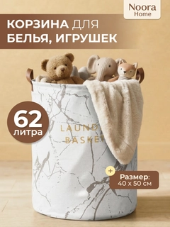Бежевый