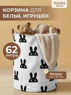 Белый