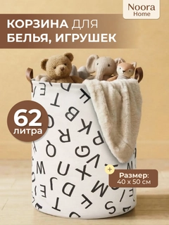Кремовый