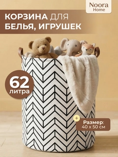 Светло-бежевый