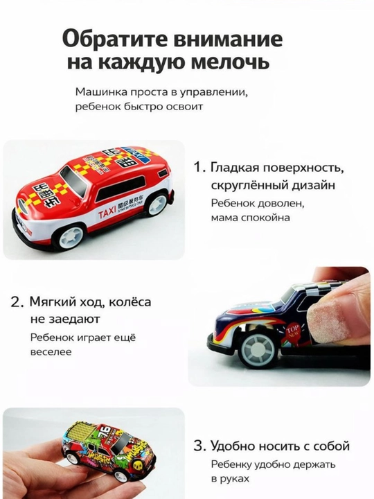 Металлическая игрушечная машинка для детей, инерционная мини машинка, прочная