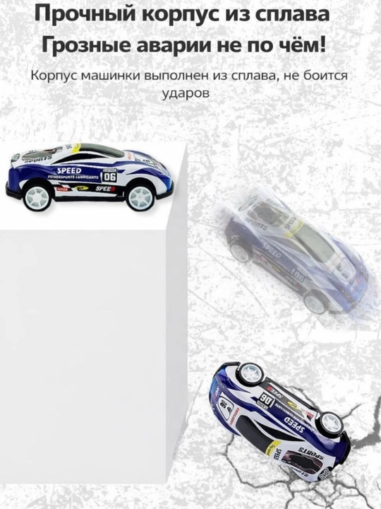 Металлическая игрушечная машинка для детей, инерционная мини машинка, прочная