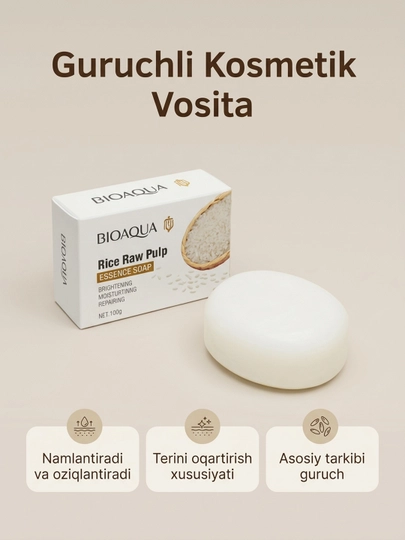 Отбеливающее мыло BIOAQUA с экстрактом риса, для лица и тела, 100 г