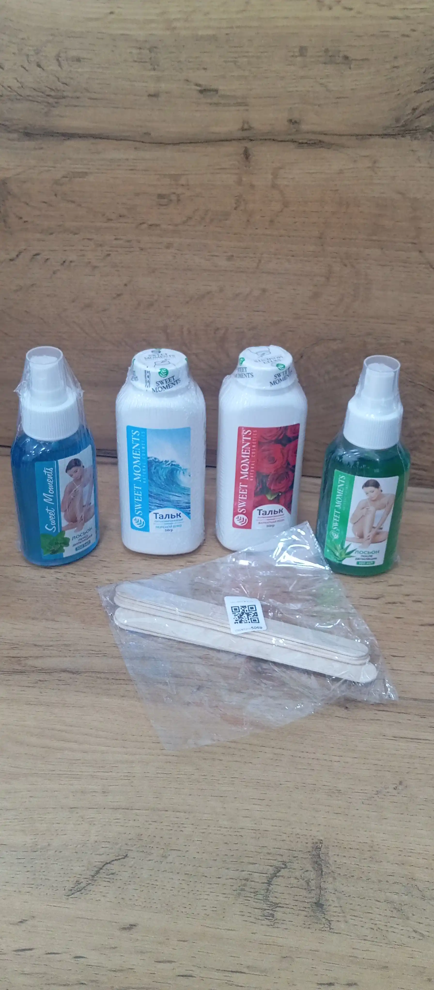 Loson depilyatsiyadan oldin va shugaring uchun terini tayyorlash 100 ml Sweet Moments