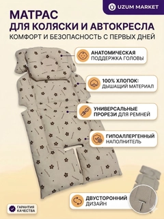 Хаки