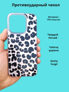 Тёмно-коричневый