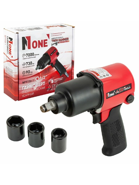 Pnevmatik zarbali, gayka buragich NUMBER ONE NPT730-1 PROfessional