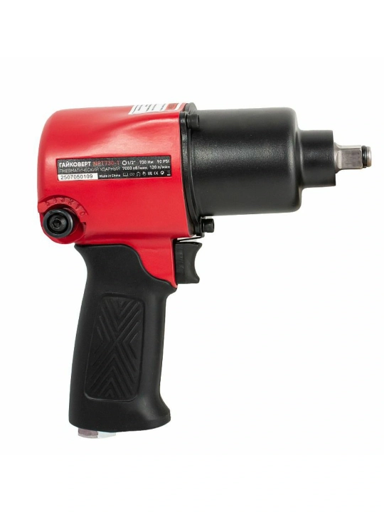 Pnevmatik zarbali, gayka buragich NUMBER ONE NPT730-1 PROfessional
