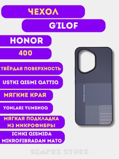 Бирюзовый