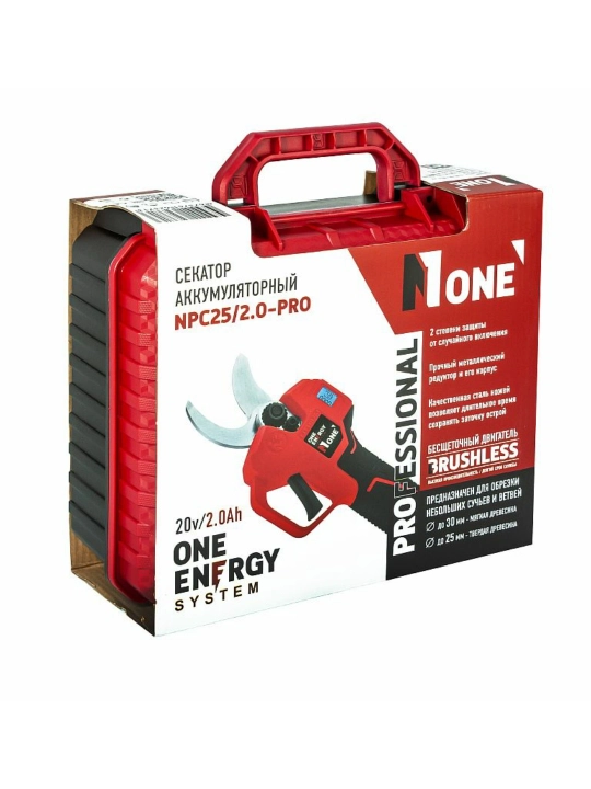 Akkumulyatorli toq qaychisi NUMBER ONE NPC25/2.0-PRO ONE ENERGY