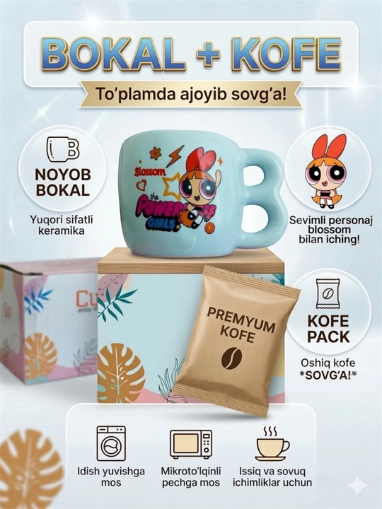 "Qudratli Qizlar" multfilmi qahramonlari tasvirlangan, yuqori sifatli keramika stakan - 