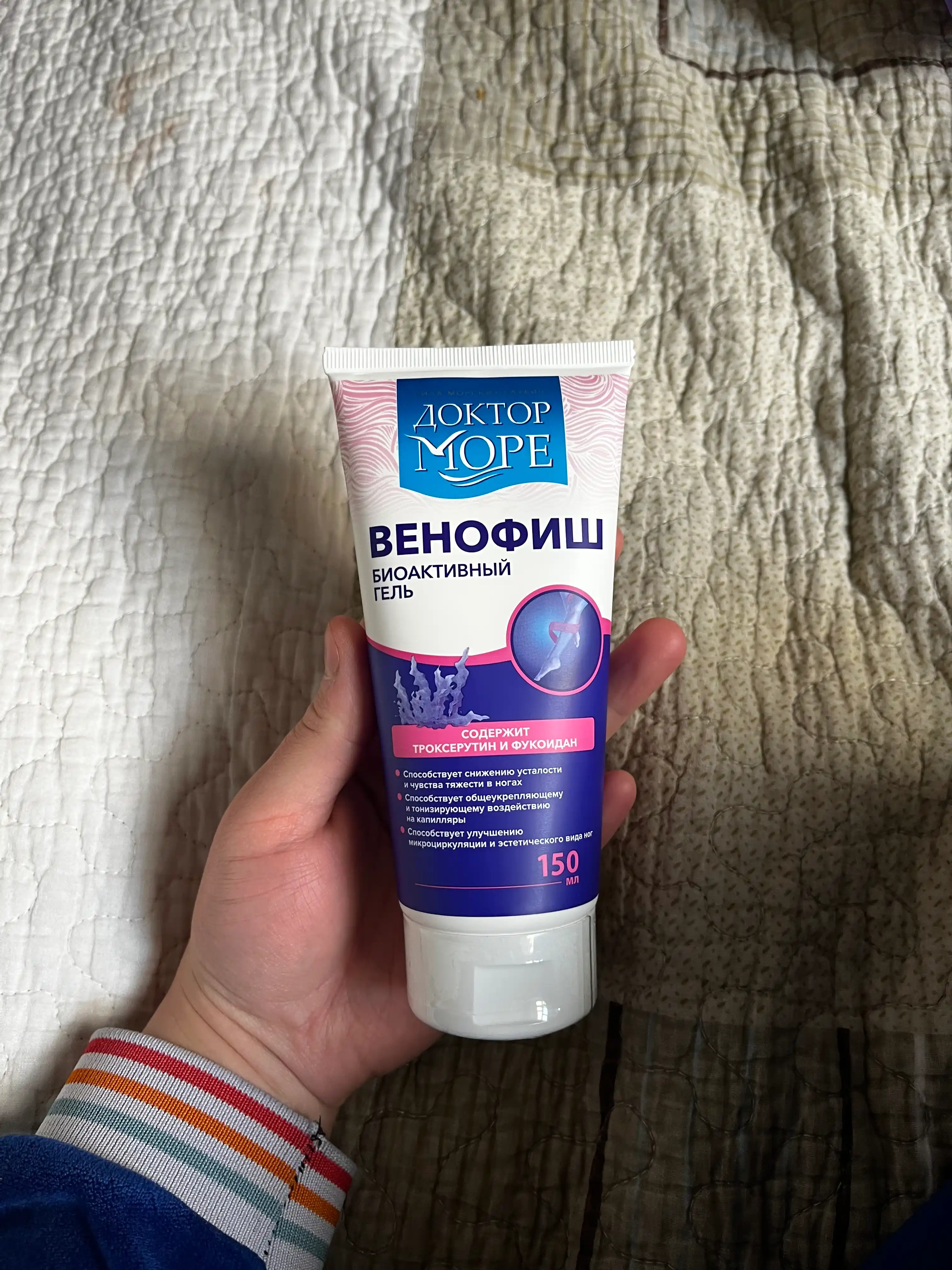 Venofish varikoz tomirlari uchun sovutish geli, 150 ml
